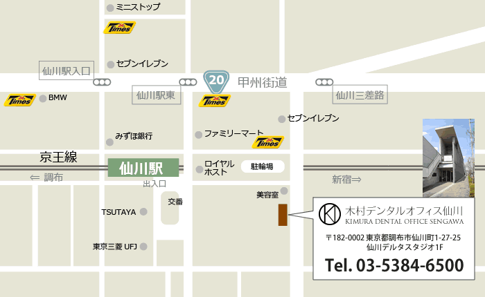 仙川駅前地図